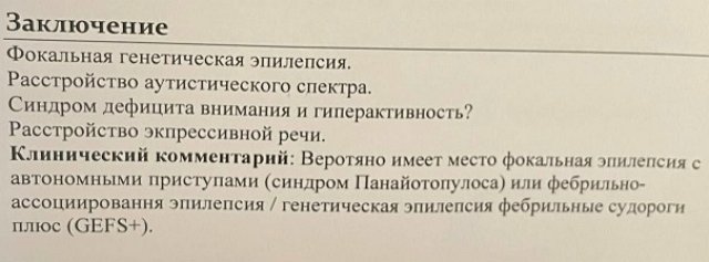 Иосиф Оганесян: Мне очень страшно... Иосиф Оганесян: Мне очень страшно...