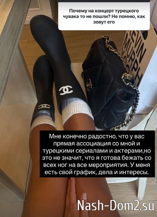 Ксения Бородина: На реалити идти нет ни желания, ни сил Ксения Бородина: На реалити идти нет ни желания, ни сил