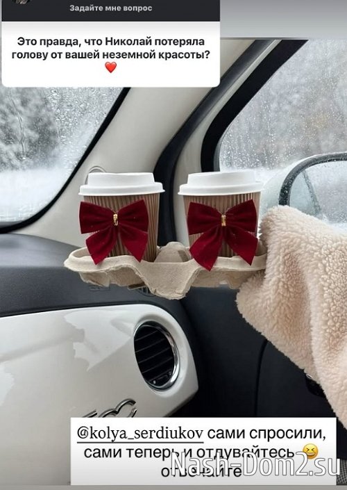 Ксения Бородина: На реалити идти нет ни желания, ни сил Ксения Бородина: На реалити идти нет ни желания, ни сил