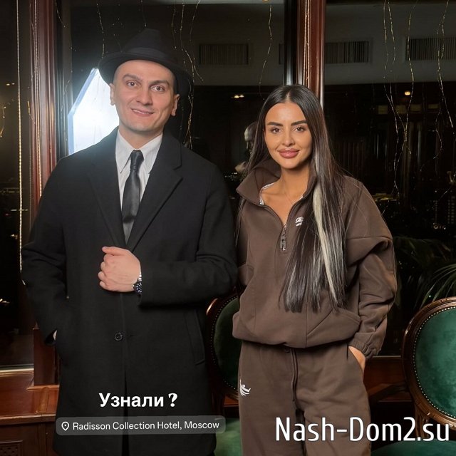 Кристина Бухынбалтэ сходила на свидание с Арсением Колегановым Кристина Бухынбалтэ сходила на свидание с Арсением Колегановым