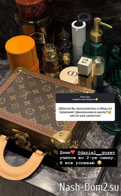 Евгения Феофилактова: Я не слежу за жизнью бывшего мужа Евгения Феофилактова: Я не слежу за жизнью бывшего мужа