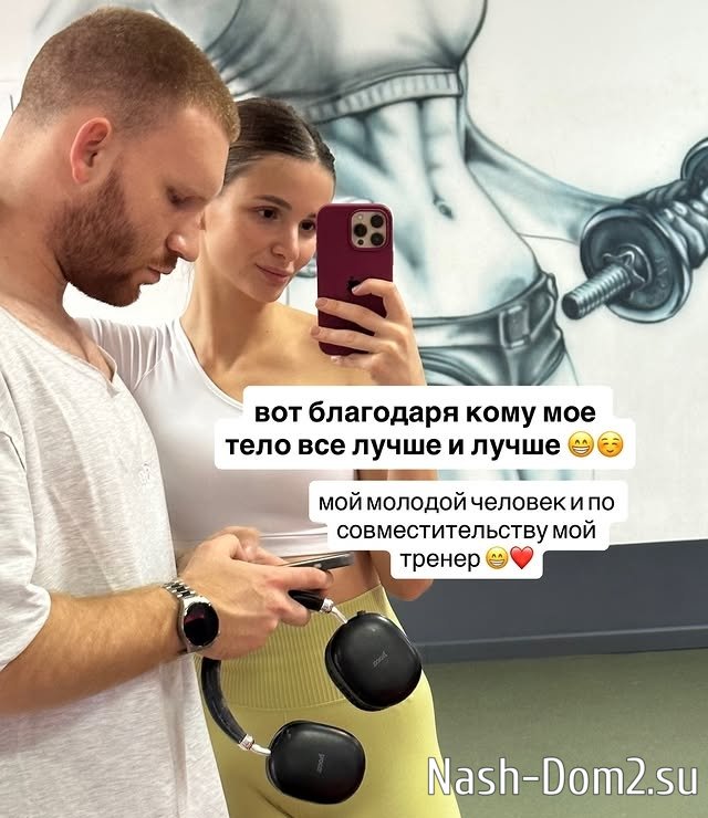 Виктория Чуева: С таким не расслабишься Виктория Чуева: С таким не расслабишься