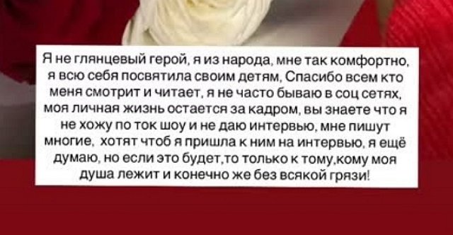 Ольга Рапунцель: Мы продали квартиру! Ольга Рапунцель: Мы продали квартиру!