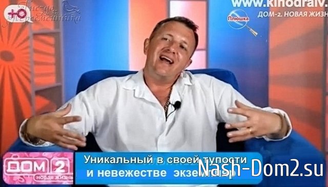 Мнение о последних проектных событиях (2.12.2025) Мнение о последних проектных событиях (2.12.2025)