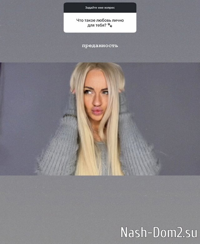 Элина Рахимова: По-другому я не умею Элина Рахимова: По-другому я не умею