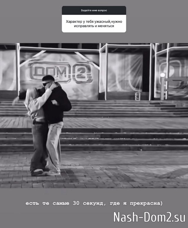 Элина Рахимова: По-другому я не умею Элина Рахимова: По-другому я не умею