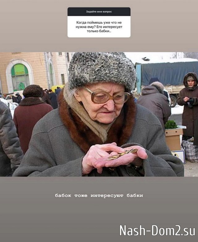 Элина Рахимова: По-другому я не умею Элина Рахимова: По-другому я не умею