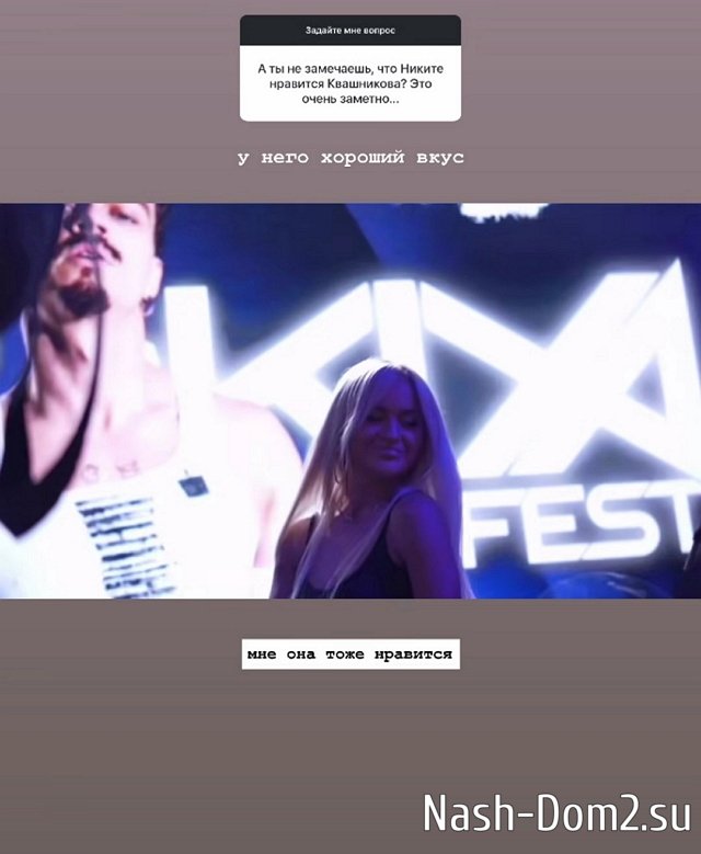 Элина Рахимова: По-другому я не умею Элина Рахимова: По-другому я не умею