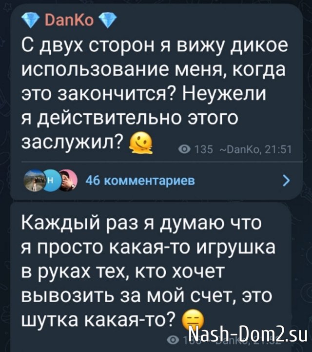 ������ �������: ������� � ������������� ��� ��������?