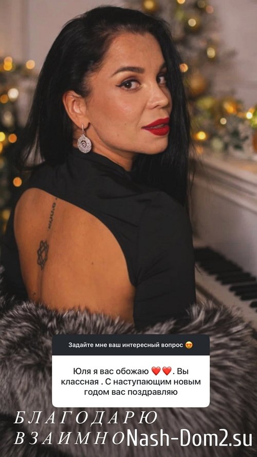 Юлия Колисниченко: Дети - чистые души, они готовы верить Юлия Колисниченко: Дети - чистые души, они готовы верить