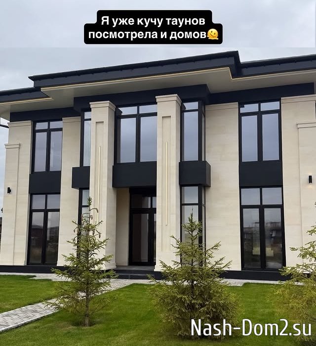 Ирина Пинчук: Нужно определиться, что купить? Ирина Пинчук: Нужно определиться, что купить?