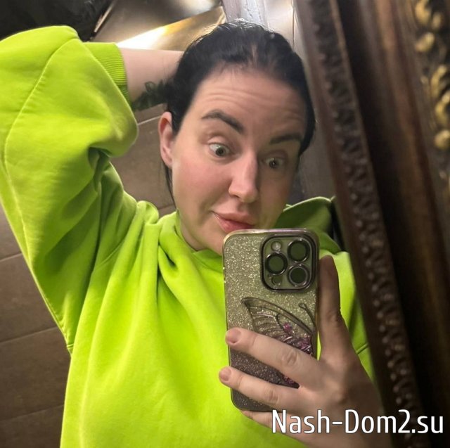 Знакомая подарила Александре Черно пластику груди Знакомая подарила Александре Черно пластику груди