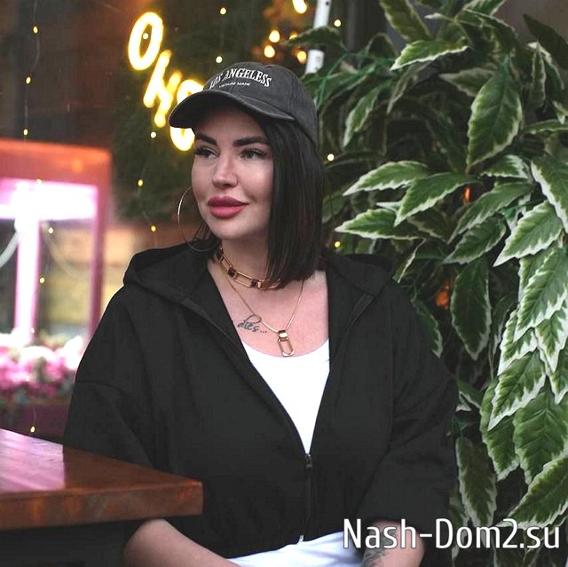 Знакомая подарила Александре Черно пластику груди Знакомая подарила Александре Черно пластику груди