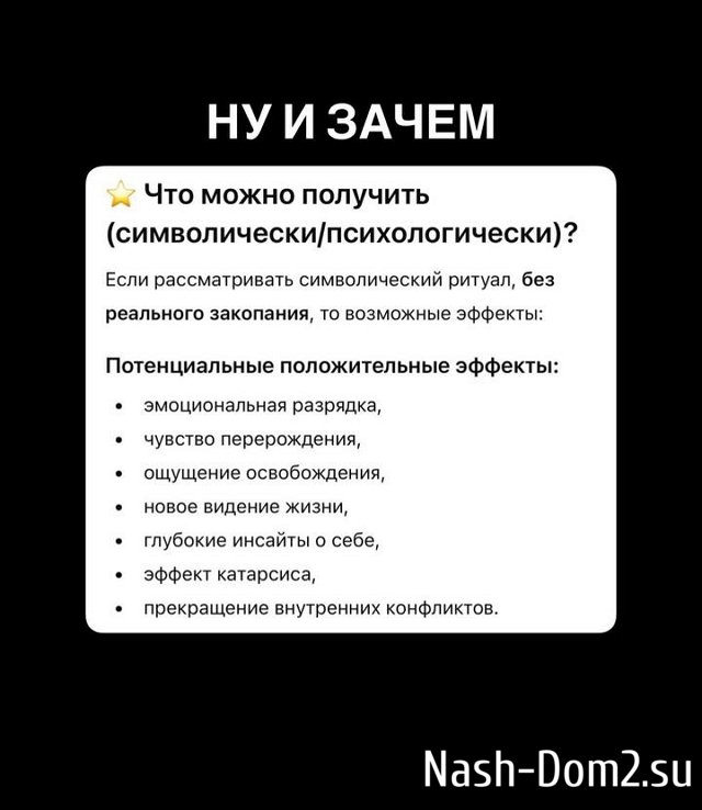 Дмитрий Луковкин выбирает себе гроб Дмитрий Луковкин выбирает себе гроб