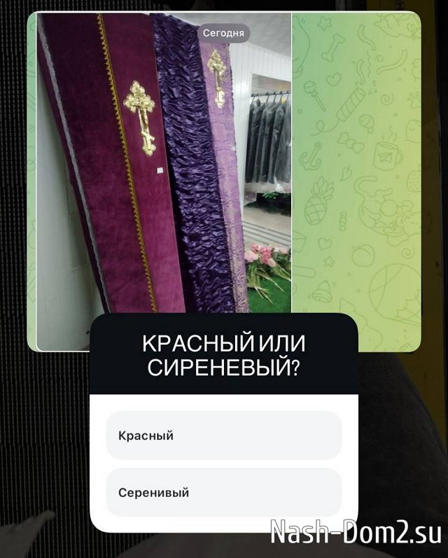 Дмитрий Луковкин выбирает себе гроб Дмитрий Луковкин выбирает себе гроб