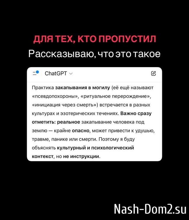 Дмитрий Луковкин выбирает себе гроб Дмитрий Луковкин выбирает себе гроб
