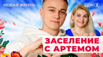 ���-2 ����� ����� 10.12.2025. �������� ������