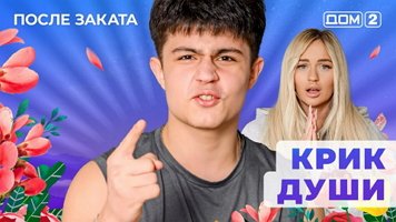 ���-2 ����� ������ 11.12.2025. �������� ������