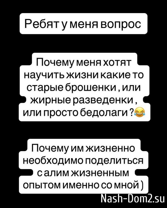 Иван Барзиков: Ребята, у меня вопрос Иван Барзиков: Ребята, у меня вопрос