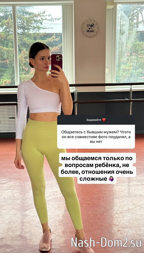 Виктория Чуева: Я счастлива на 100% Виктория Чуева: Я счастлива на 100%