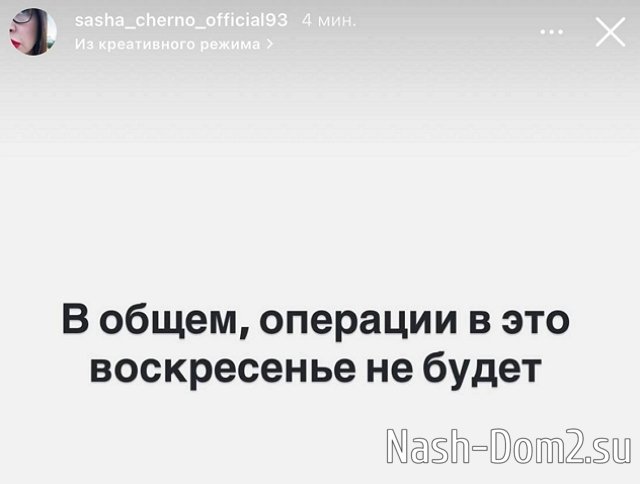 Мнение о последних проектных событиях (12.12.2025) Мнение о последних проектных событиях (12.12.2025)