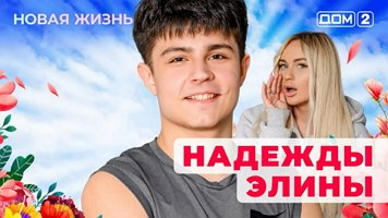 ���-2 ����� ����� 13.12.2025. �������� ������