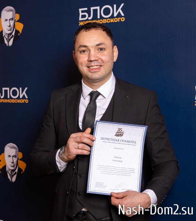 Александр Гобозов: У меня не было права на ошибку Александр Гобозов: У меня не было права на ошибку