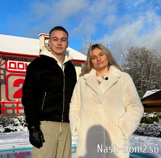 Артём Гавришов порадовал Веронику Гракович походом в ресторан Артём Гавришов порадовал Веронику Гракович походом в ресторан