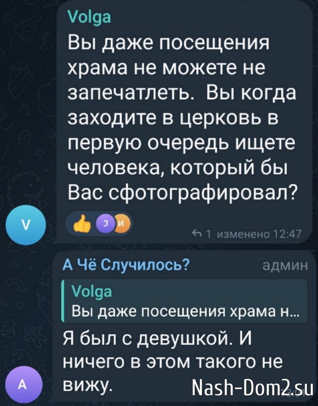 Иосиф Оганесян: Очень тяжело на душе Иосиф Оганесян: Очень тяжело на душе