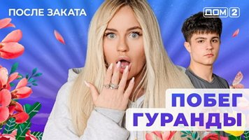 ���-2 ����� ������ 15.12.2025. �������� ������