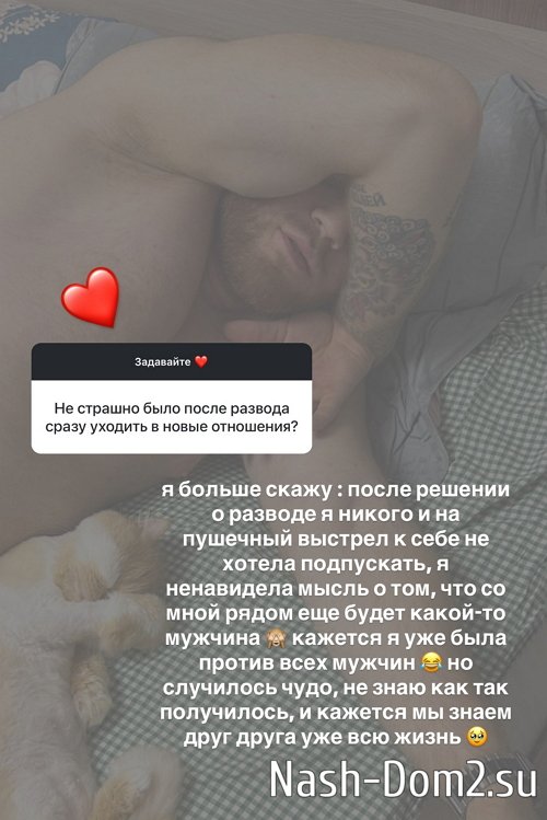 �������� �����: ��������� ����!