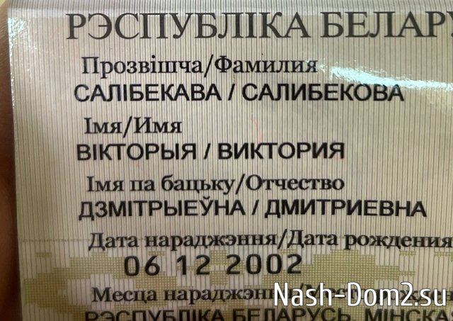 �������� ����������: ������ ������� � ����