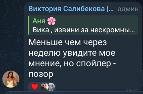 �������� ���������� �� �������� �������� ���� � ������