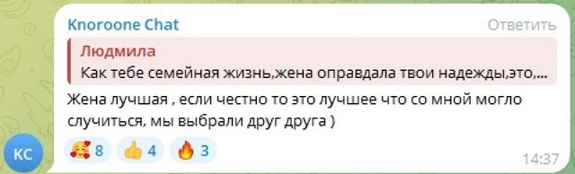 ������ �������: � ���� ������ ����!