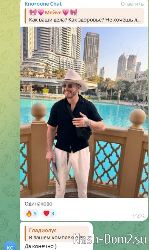 ������ �������: � ���� ������ ����!