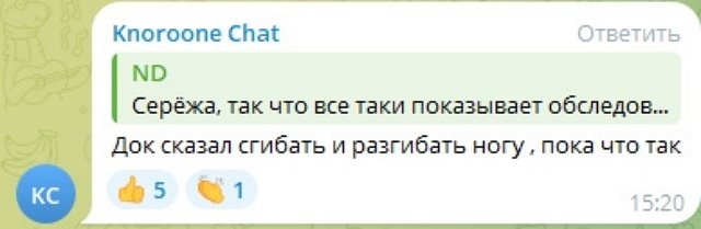 ������ �������: � ���� ������ ����!