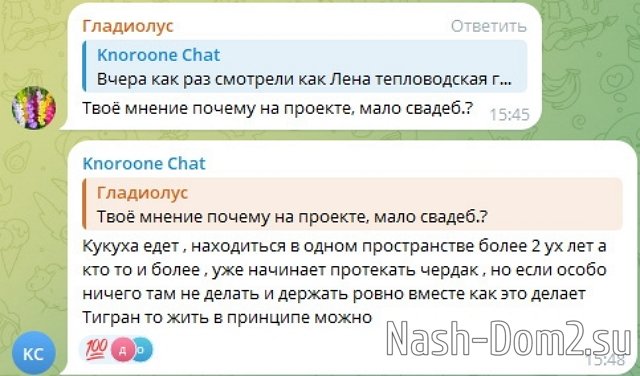 ������ �������: � ���� ������ ����!