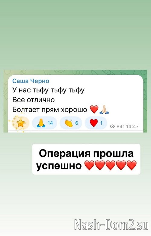 ���������� �����: ����� ���� �� ��������