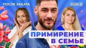 ���-2 ����� ������ 17.12.2025. �������� ������