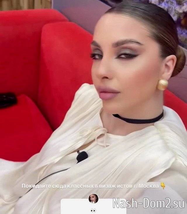 Катя Квашникова решила пойти на курсы визажистов Катя Квашникова решила пойти на курсы визажистов