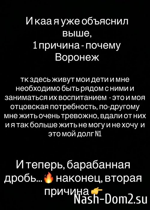 ������� ������� ����� ������ �� ���������� ��������