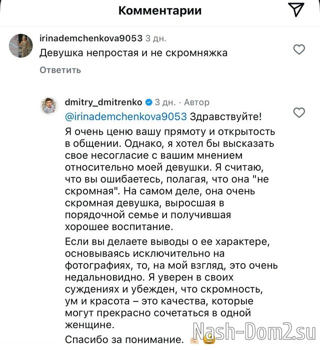 ������� ���������: ��� ����� �������� �������