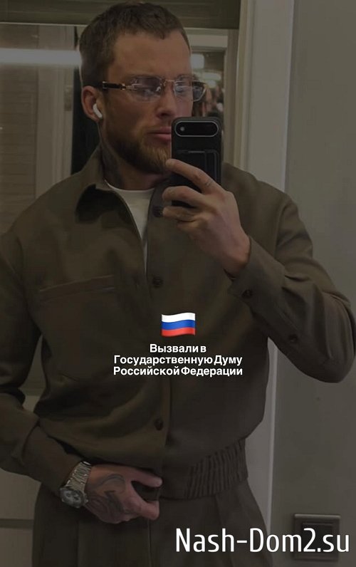 ����� �������� ������� � ��������������� ����