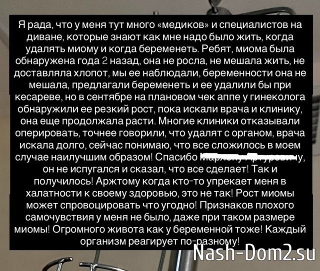 ������� ��������: ����� ������� �����