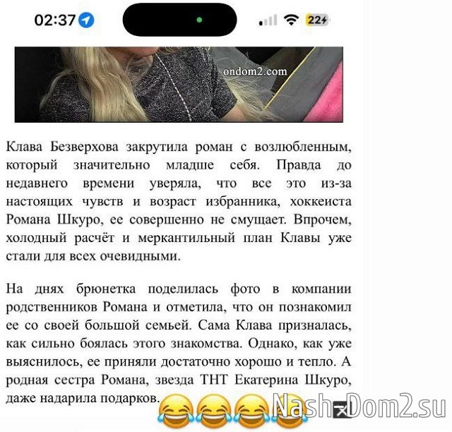 ����� ���������� � ���� �� �������� � ����� ����������