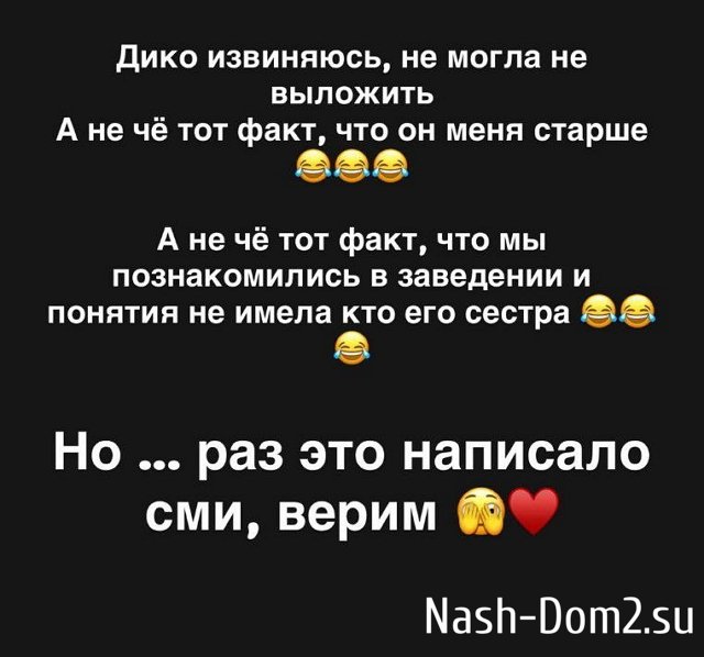 ����� ���������� � ���� �� �������� � ����� ����������