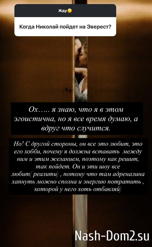 ������ ��������: �� ��������� ������� ����