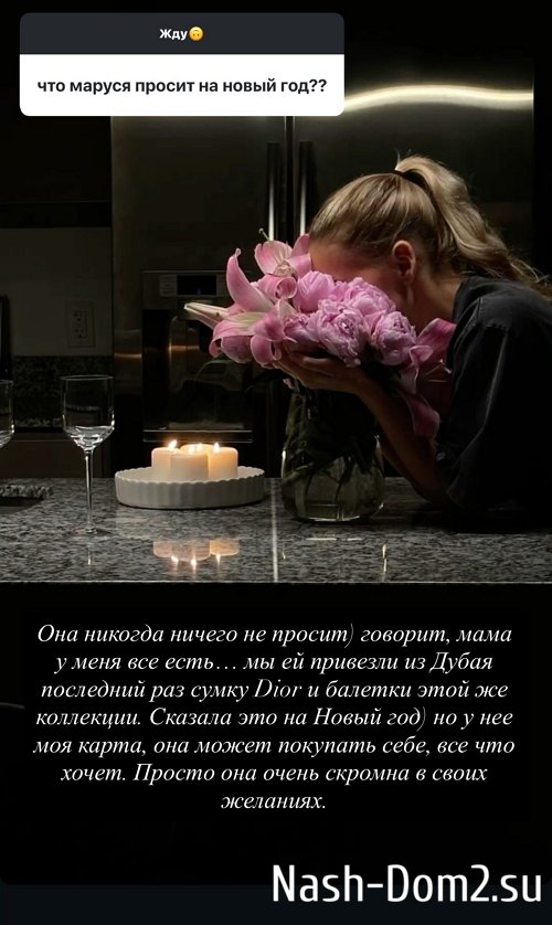 ������ ��������: �� ��������� ������� ����