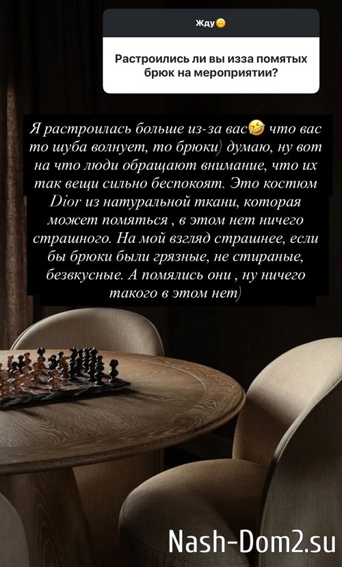 ������ ��������: �� ��������� ������� ����