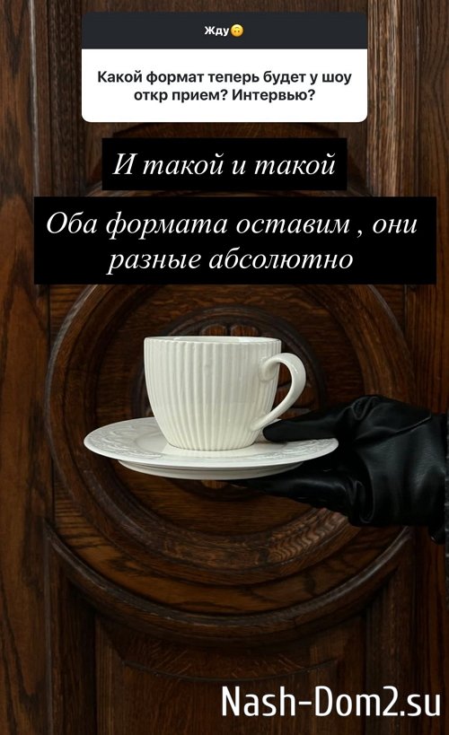 ������ ��������: �� ��������� ������� ����